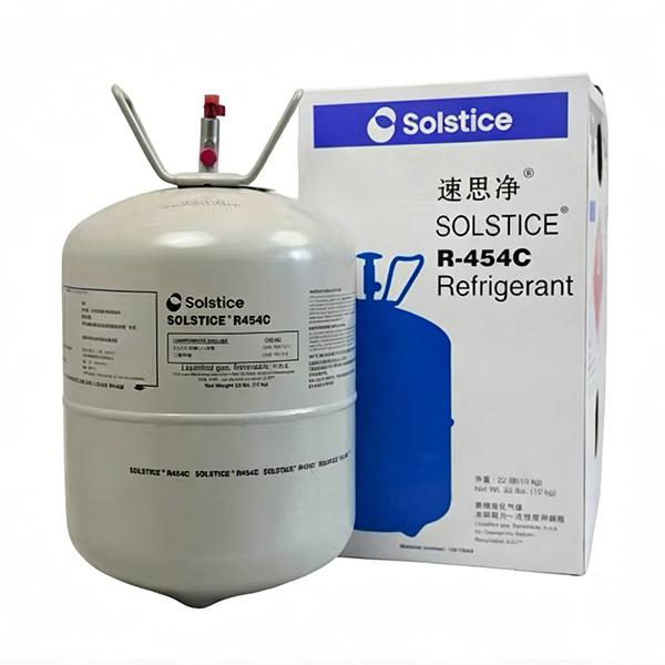 Solstice 454C制冷剂