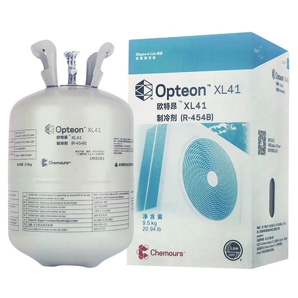 Opteon XL41制冷剂