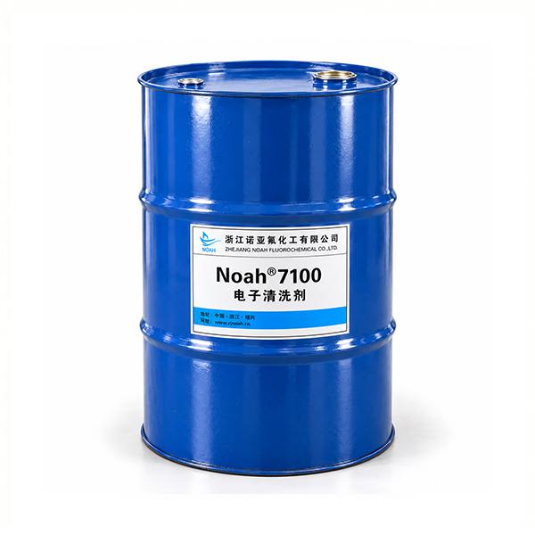 Noah® 7100清洗剂