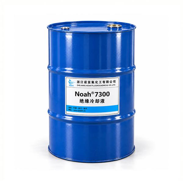 Noah® 7300绝缘冷却液