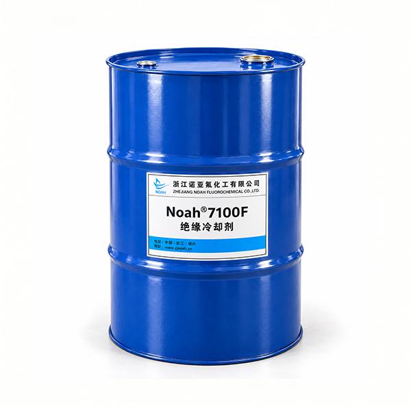 Noah® 7100F清洗剂