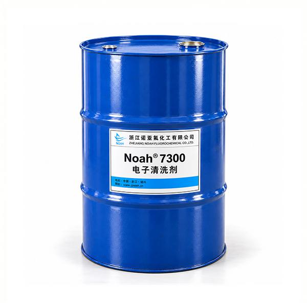 Noah® 7300清洗剂
