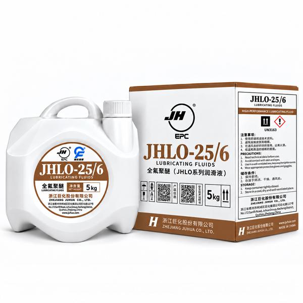 JHLO-25/6润滑液