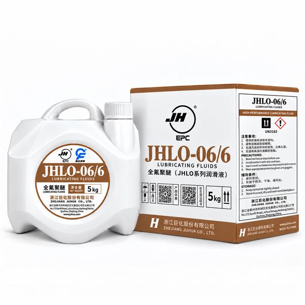 JHLO-06/6润滑液