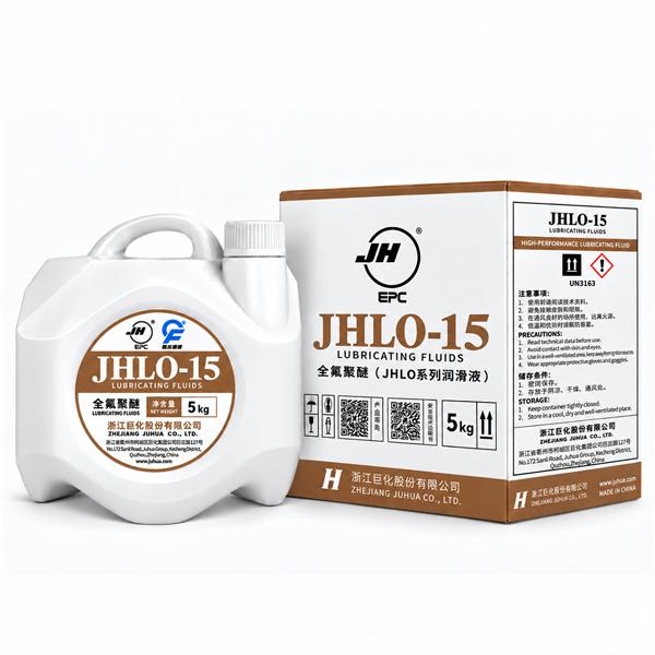 JHLO-15润滑液