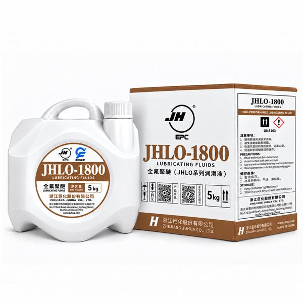 JHLO-1800润滑液