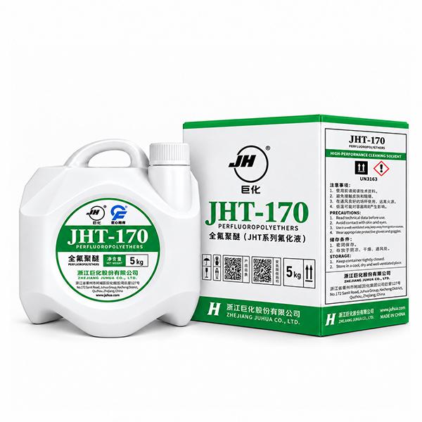 JHT-170热传导液