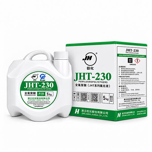 JHT-230热传导液