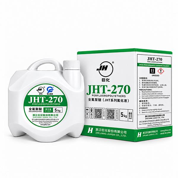 JHT-270热传导液