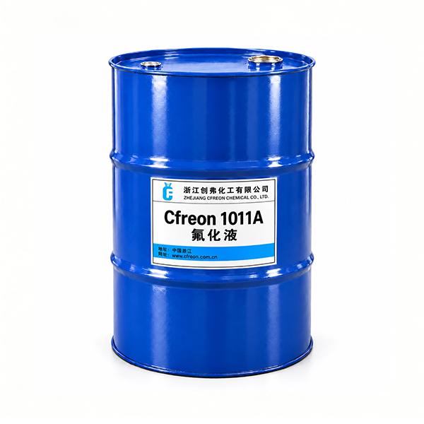 Cfreon 1011A氟化液